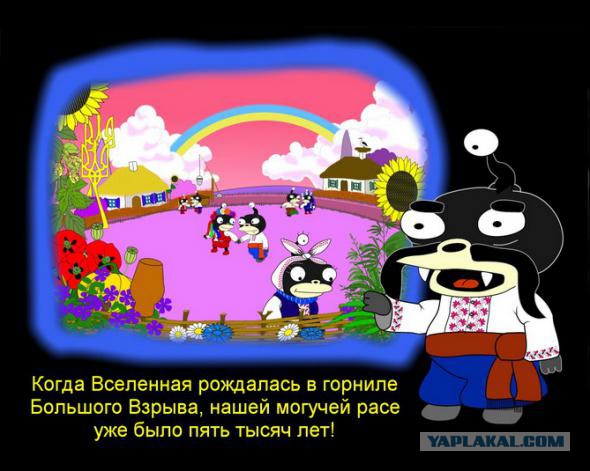О средневековом транспорте Руси-Тартарии