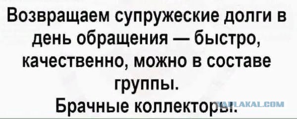 Прикольные комментарии и высказывания из Сети