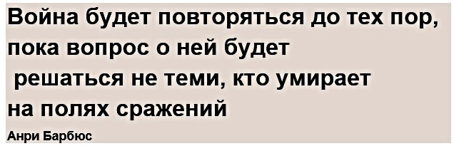 Картинки с надписями, истории и анекдоты 21.10.19