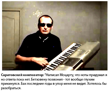 Друзья! Музыканты известных групп записали мою песню-я в авторах не указан!