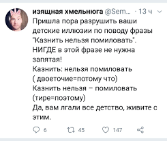 Филологам
