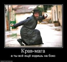 Подскажите стиль