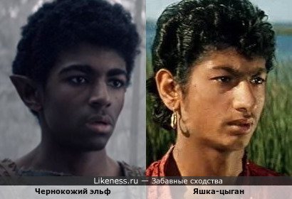 Экранизация "Основания" Айзека Азимова
