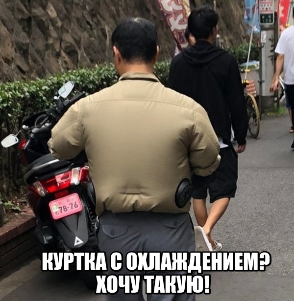 Картинки в субботу 11.07.20