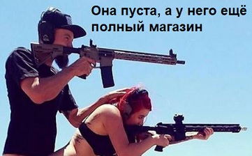 Вот еще немного слегка пошлых картинок с надписями и без 16+ (11.08)