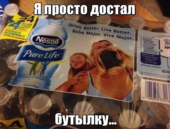 Пятница. И немного слегка пошлых картинок с надписями и без 16+ (02.10)