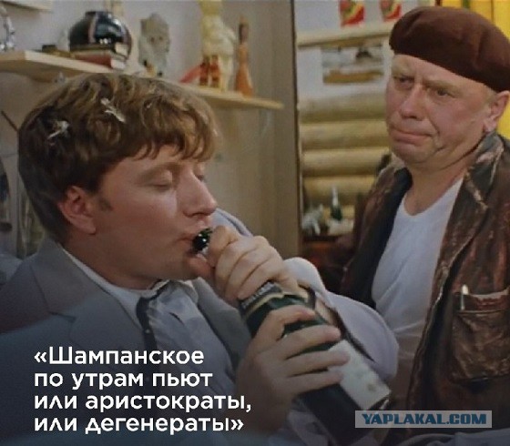 Чем привлекают женщин толстяки?