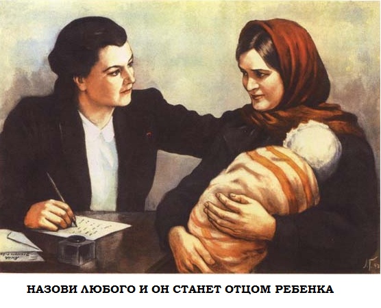 Барышни, будьте осторожны с перуанскими шаманами!