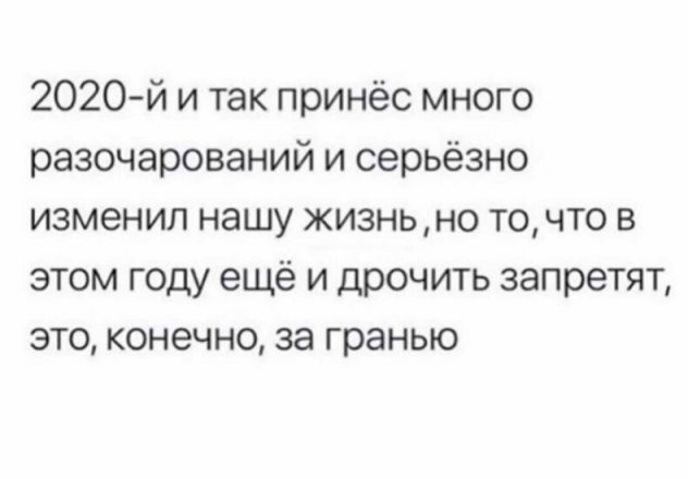У Артема Дзюбы требовали 5 миллионов долларов, чтобы скандальное видео не появилось в Интернете