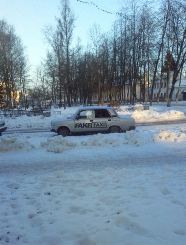 Картинки в субботу 16.01.21