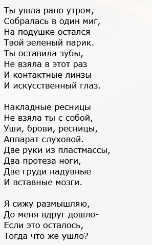 Что  радует мужчину по жизни? После 40