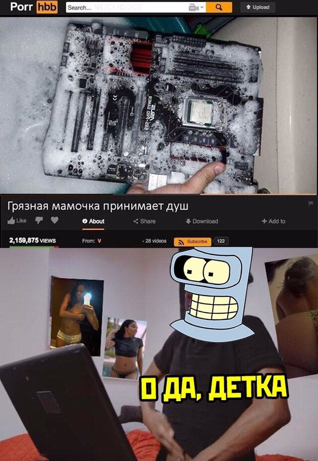 Воскресные кретинизмы из сети 07.02.21