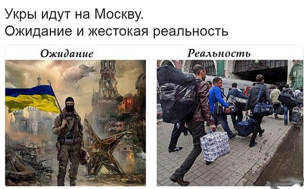 Военный конфликт в Донбассе закончится созданием Новороссии