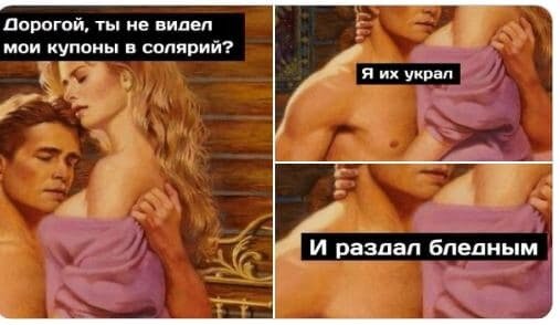 Картинки с надписями и всякие жизненные фразы