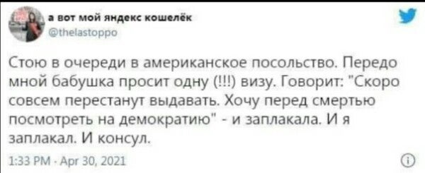 Хм, и правда, с этой стороны и не рассматривалось