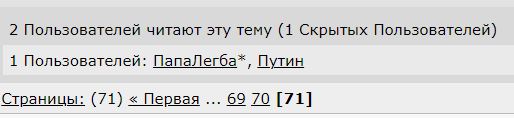 666