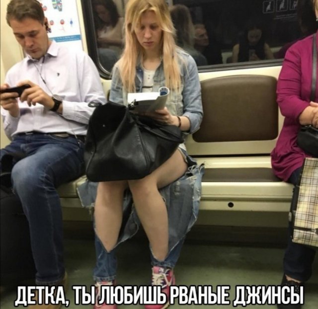 Картинки и мемы, всем прекрасных выходных