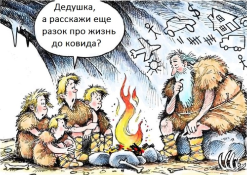 Послание из будущего. Видео из 2027 года,и к сожалению на планете больше не осталось людей.