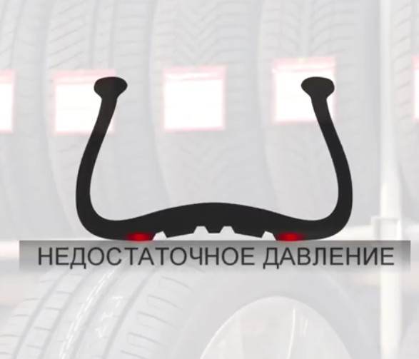 Чудик на бумере