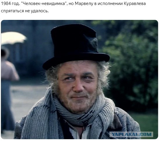 Роли Леонида Куравлева - вспомним, не забудем...