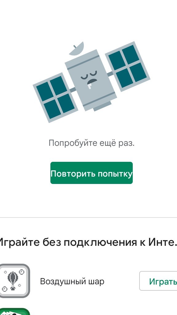 Поддержим ЯП оценками