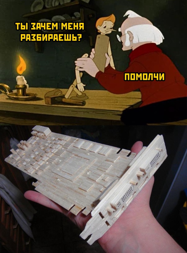 Весёлый полтишок 06.04.22