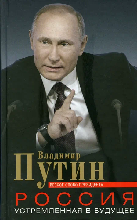 Производитель туалетной бумаги Zewa уходит из России