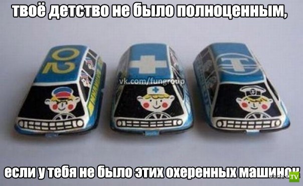 Картинки и мемы, всем хороших выходных