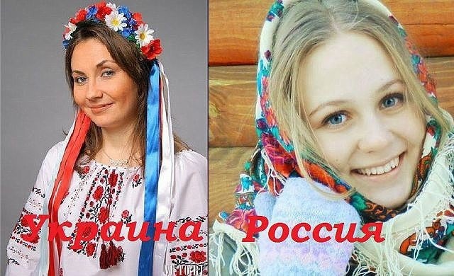 Как Отличить Украинца От Русского По Речи