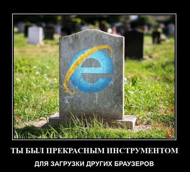 Картинки с надписями 17.06.22