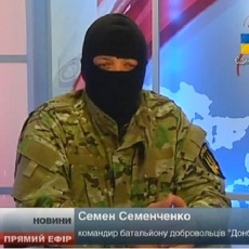 Одесская бригада.