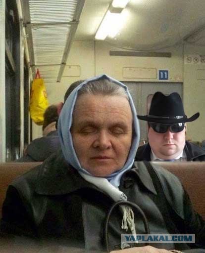Фотожаба. Суровый