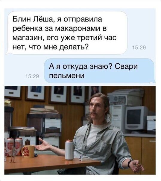 Немного картинок для настроения - 125