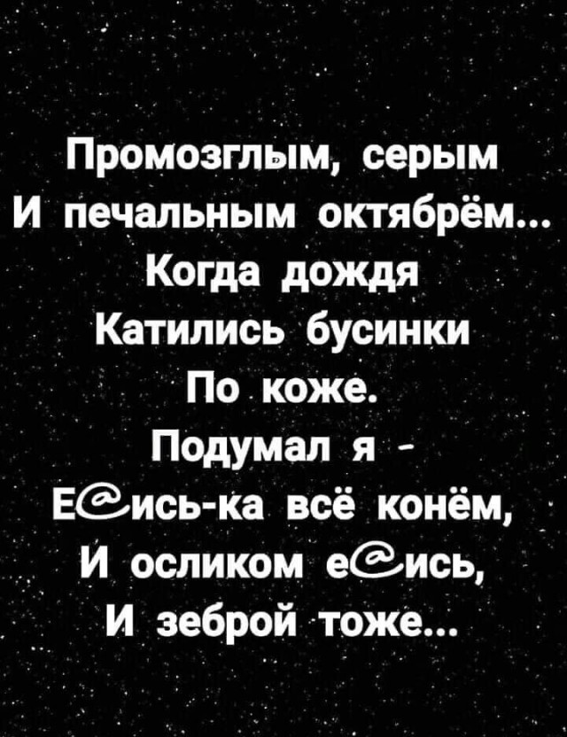 Немного картинок для настроения