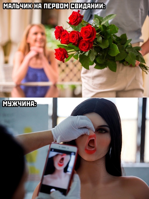 Картинки и мемы для настроения - 131