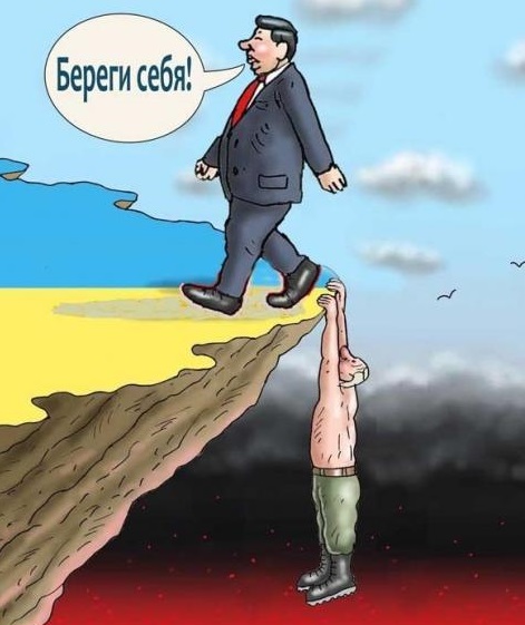 В Киеве рассказали о сложностях в организации переговоров Зеленского и Си Цзиньпина