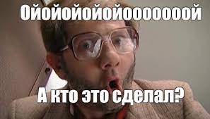 Вице-президент РАН сообщил о потере страной 50 тысяч научных сотрудников за пять лет