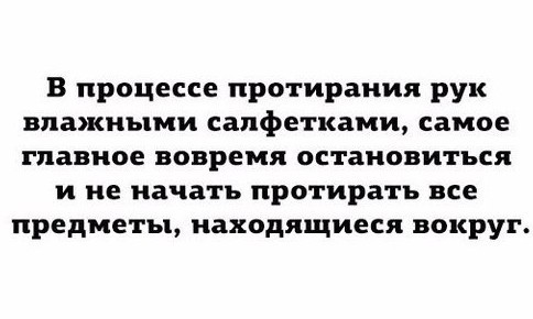 Народная меДИЧина 1014