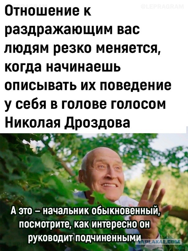 "Хотел освободить от бремени". Ушел муж после 30 лет брака