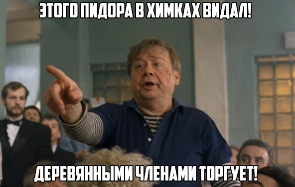 Отзывы Эра секса — 0 отзывов о компании — Товары (Россия, Москва, Дмитровское шоссе, )