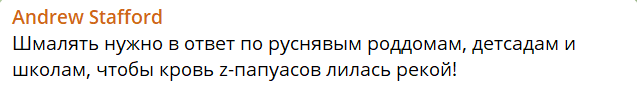 А тем временем возле дома профсоюзов в Одессе
