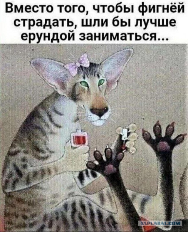 Картина маслом