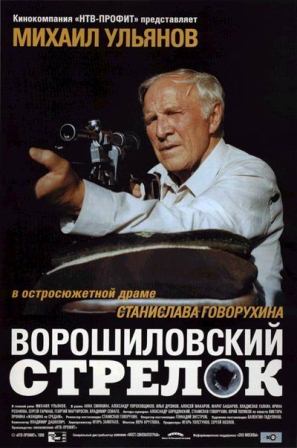 Отца убитой девочки из Нижнего Тагила задержала полиция. Он пытался напасть с ножом на убийцу своей дочери, когда силовики доставили его к месту преступления
