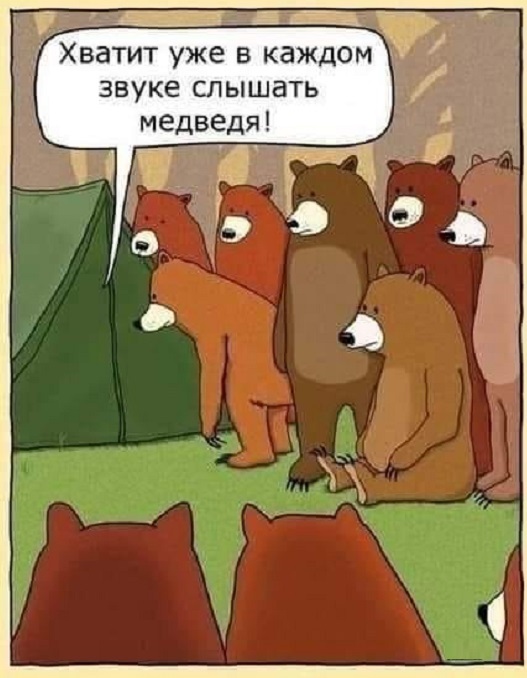 Картинки разные с надписями и без