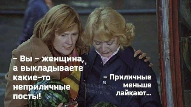 Мои избранные картинки, часть 3