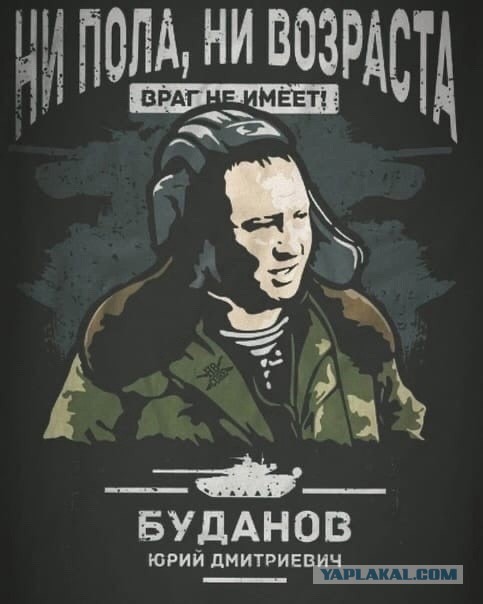 05.01.25: Елизаветовка — танковый бой на кинжальной дистанции..