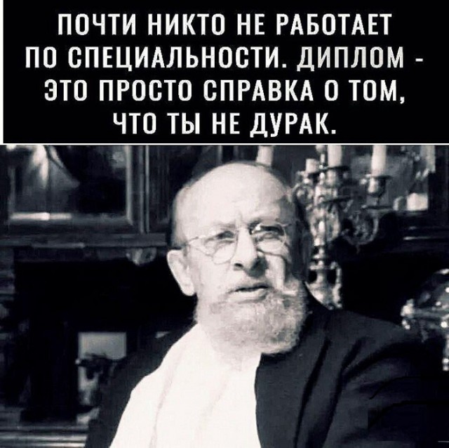 Картинки разные с надписями и без
