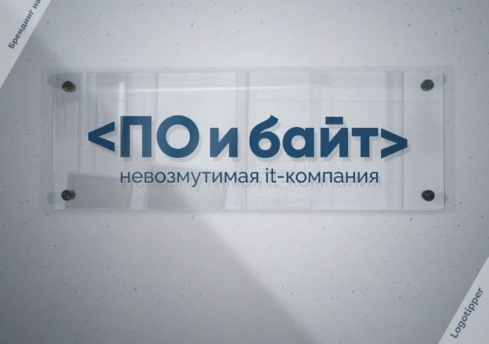 Так себе картинки 31.01.25