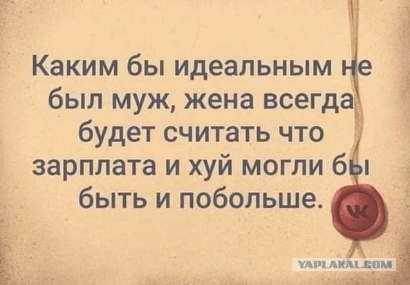 Манифест от отчаявшегося ЯПовчанина Сова82
«Даёшь деградацию! Вернём ЯП в истоки!»