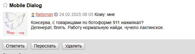 Зеленский заявил, что готов оставить пост ради мира на Украине